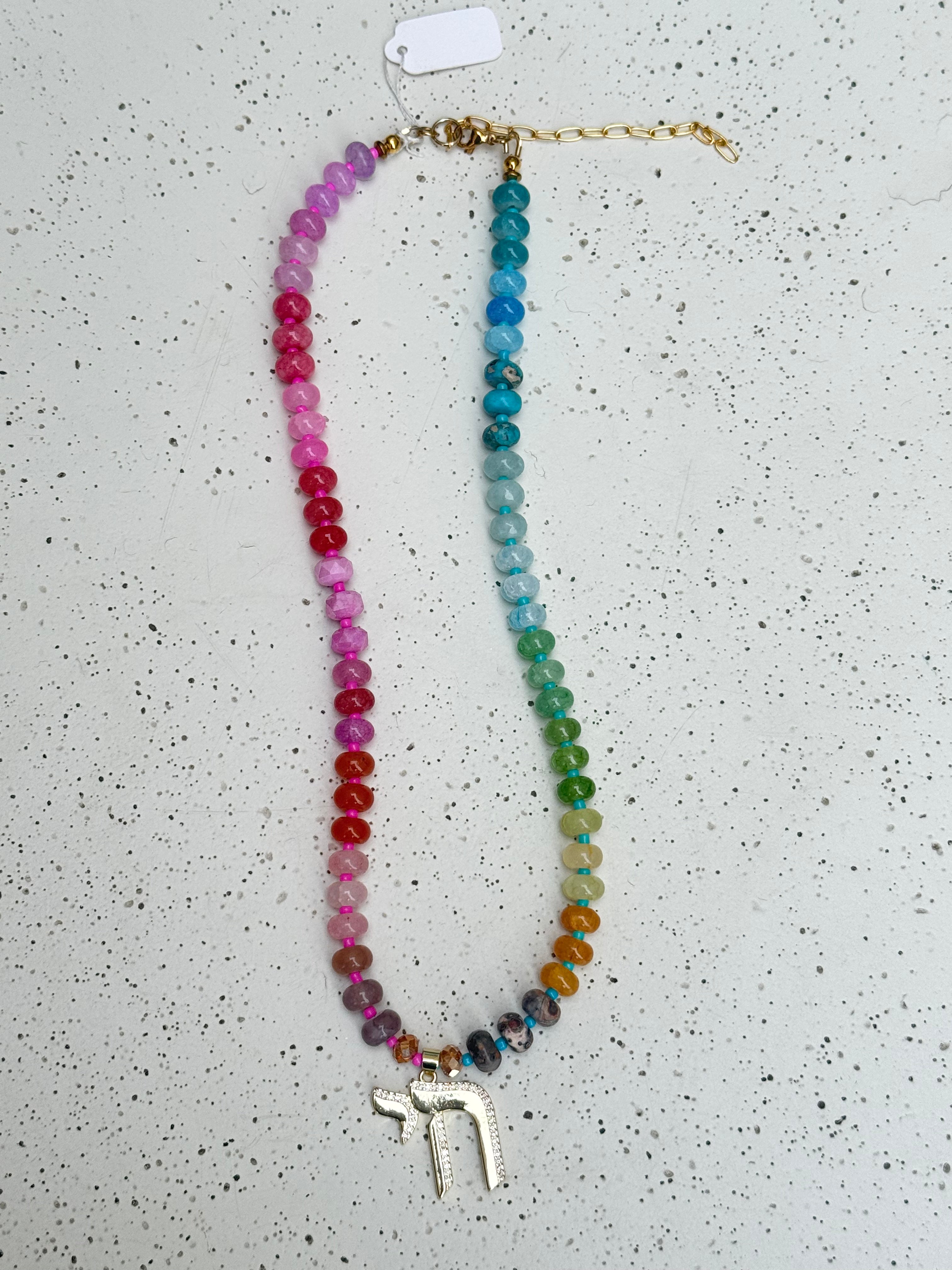 RAINBOW CHAI CHARM