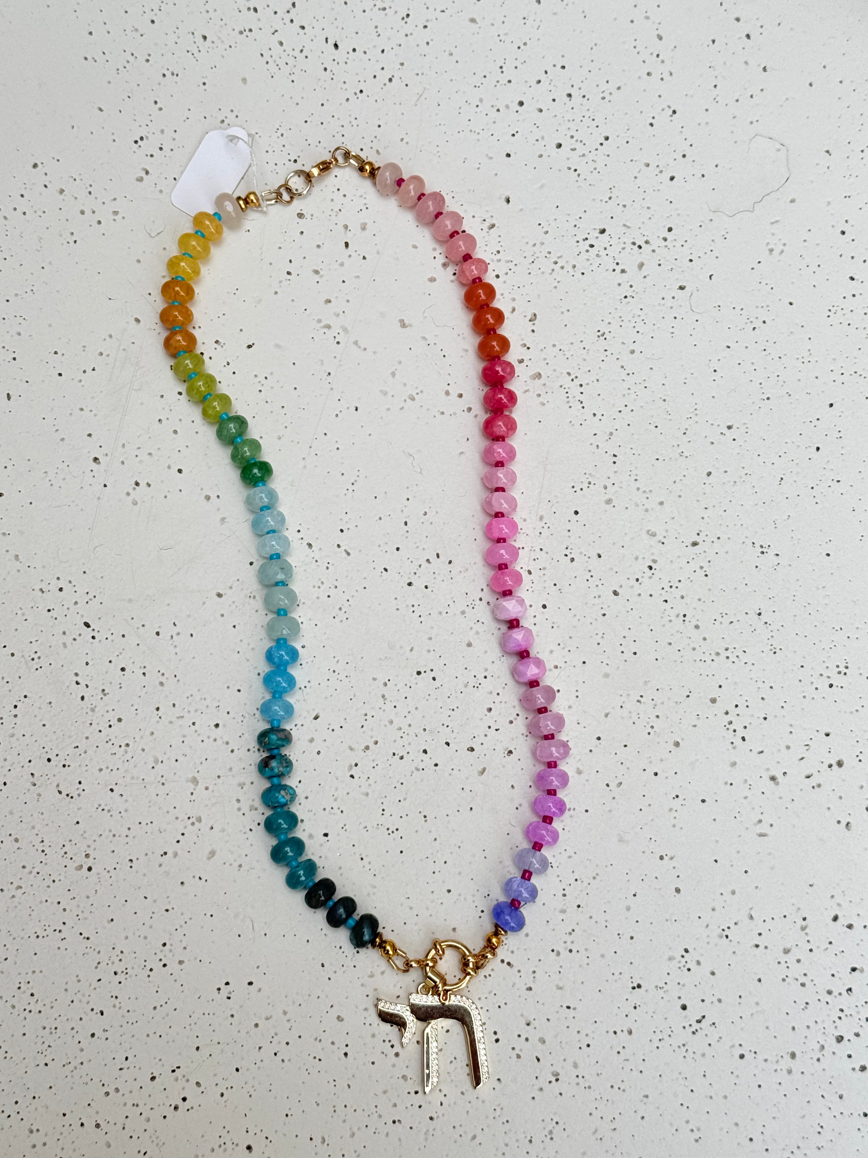 RAINBOW CHAI & CLASP