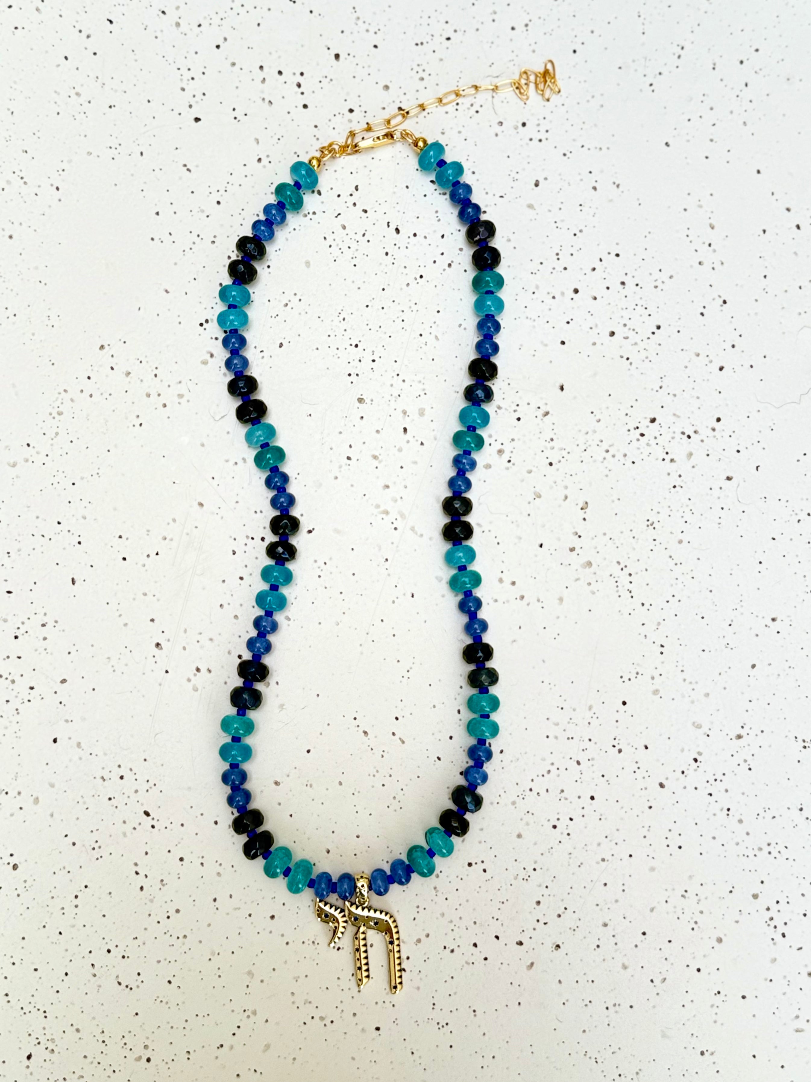 MIDNIGHT TIDE WITH CHAI CHARM