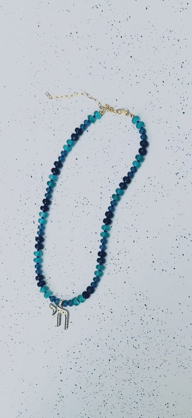 MIDNIGHT TIDE WITH CHAI CHARM
