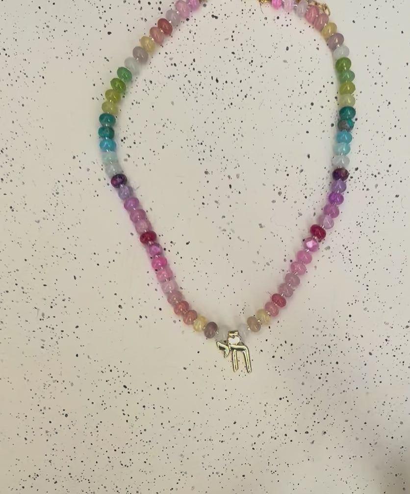 RAINBOW MULTI CANDY CHAI HEART CHARM