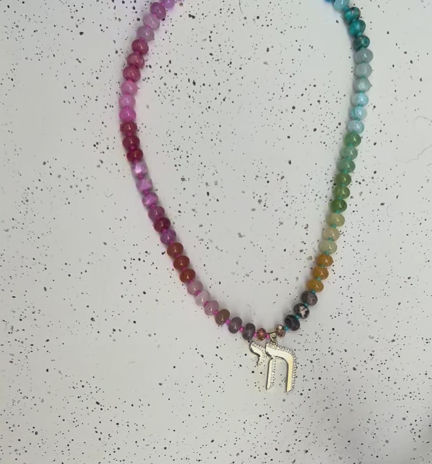 RAINBOW CHAI CHARM